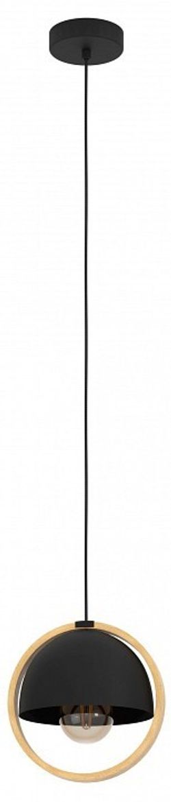 Подвесной светильник Eglo Callow 43755