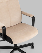 Кресло руководителя TopChairs ST-DOMINGO песочный