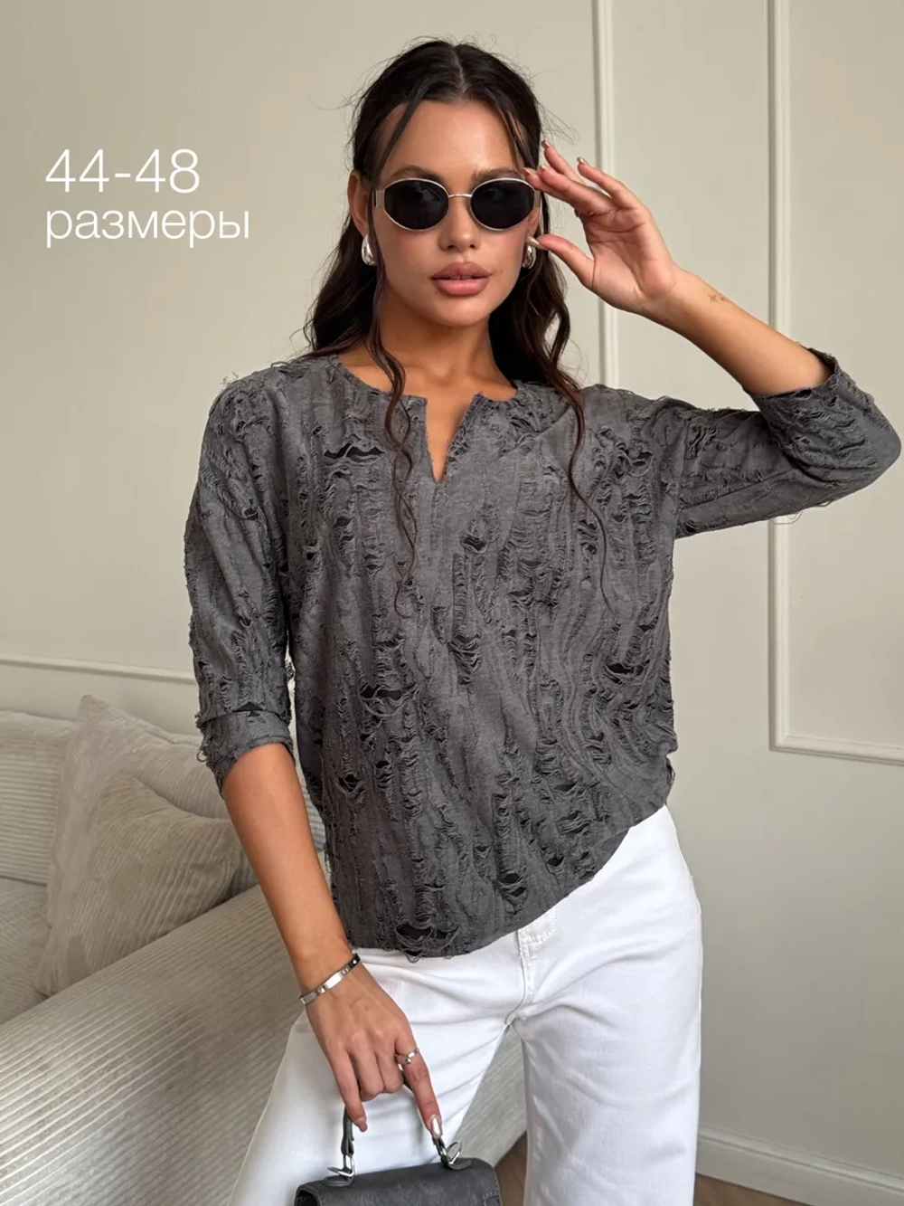 Блузка нарядная трикотажная офисная рукав 3 4