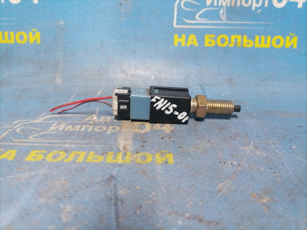 Датчик педали тормоза NISSAN PULSAR 1997