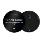 Патчи гидрогелевые для глаз Angel Key Black Snail 80 шт