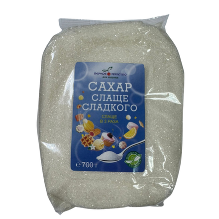 Сахар Верное средство с добавкой подсластителя 700 гр