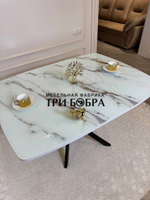 Кухонный раздвижной стол "Танго", белый мрамор