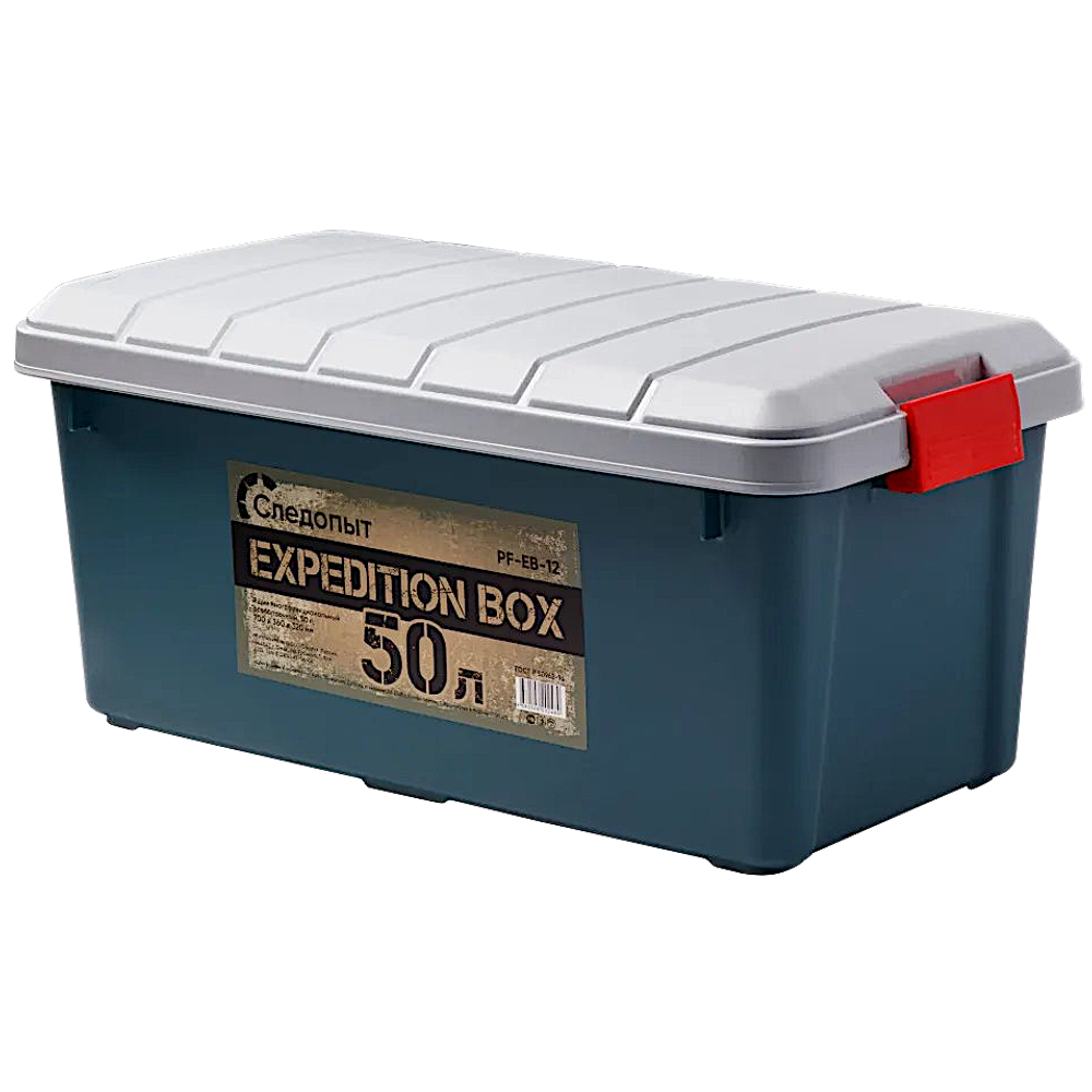 Бокс Ящик многофункциональный СЛЕДОПЫТ Expedition Box 50л 70х36х32см -