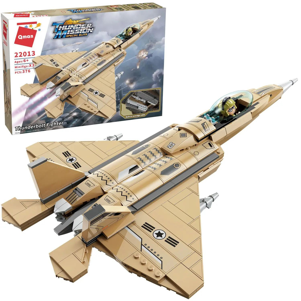 Конструктор "Военный истребитель" от Qman