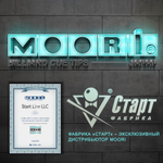 Наклейка MOORI Jewel GARNET 14 мм MS