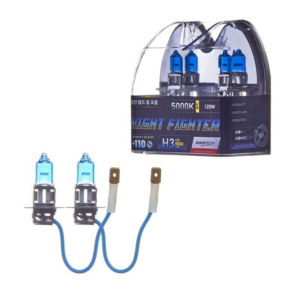 Лампа высокотемпературная Avantech H3 12V 55W (100W) 5000K, комплект 2 шт. AB5003