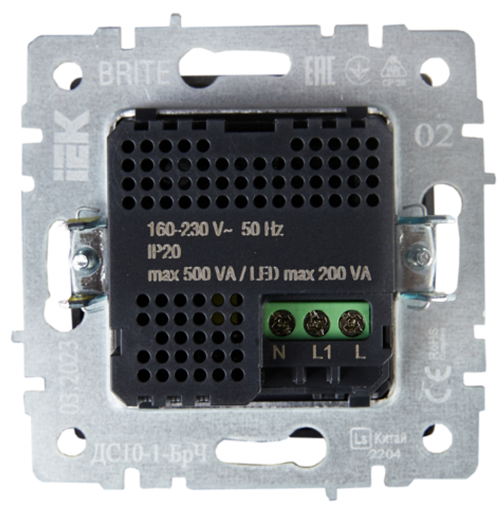 Датчик движения  IEK BR-MS10-N-150-05-K02