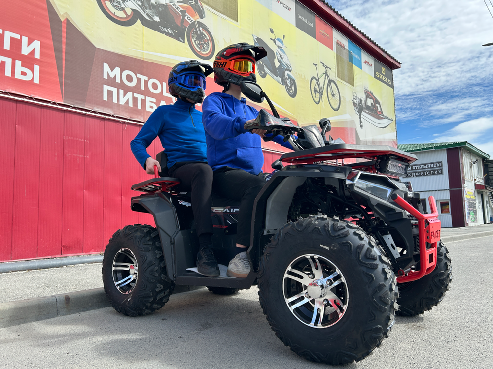 Квадроцикл FAIDET URBAN 280 LONG