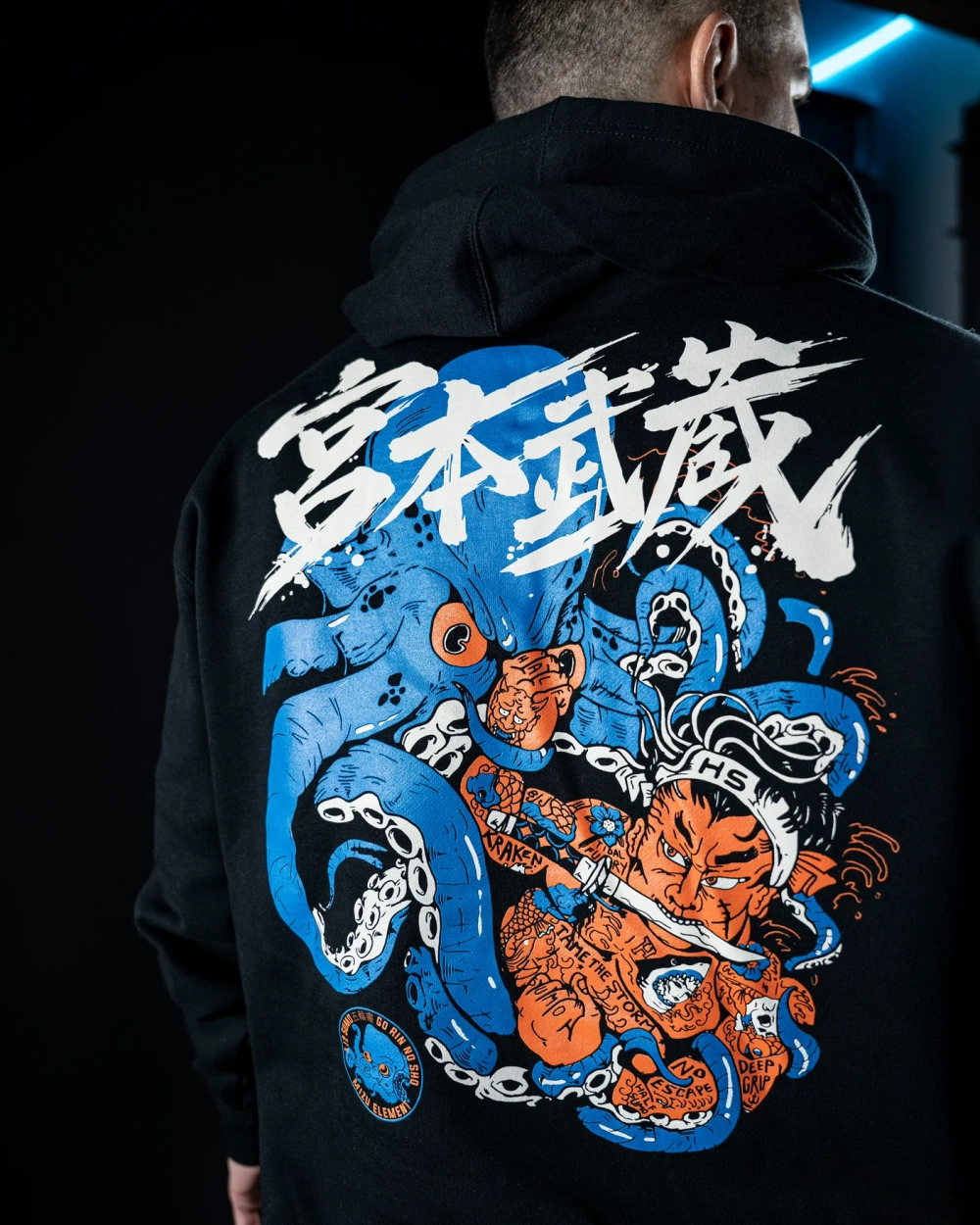 Худи Half Sumo Mizu