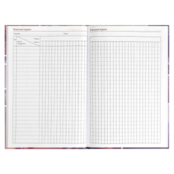 a195d887_0169_11ef_ba96_d05099d5d12d_b3365116_8b08_11ef_ba97_d05099d5d12d