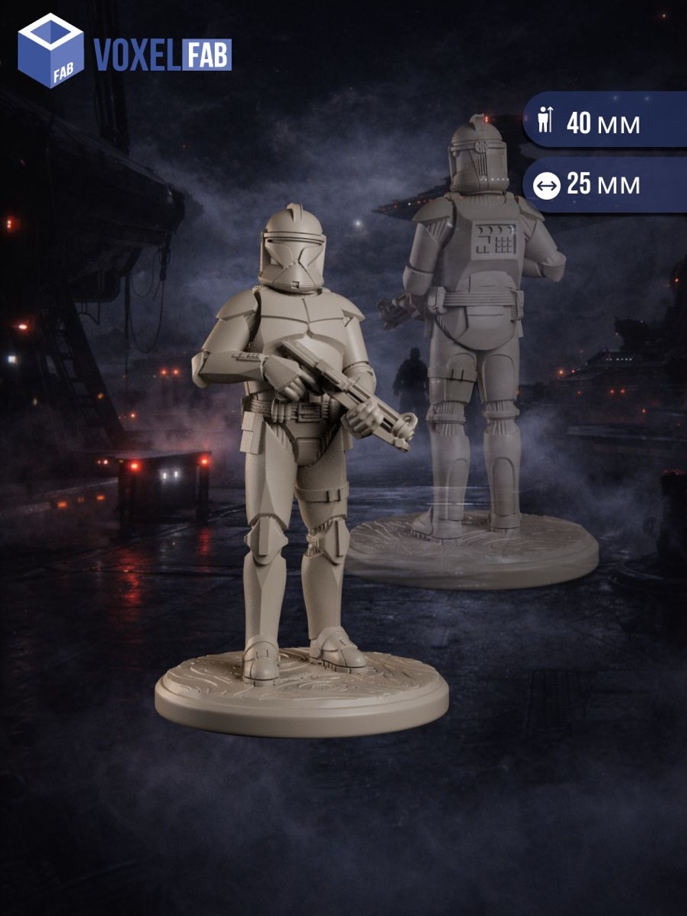 Tень силы Штурмовой отряд миниатюры для настольных игр РНИ, SW