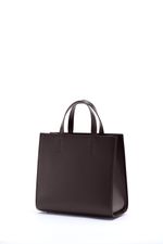 ШОППЕР КВАДРАТНЫЙ Т.КОРИЧНЕВЫЙ