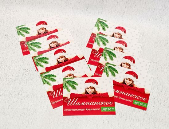 Наклейки новогодние на шампанское , Колокольчики набор 7 шт