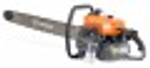 Бензопила HOLZFFORMA G070 без шины и цепи CS07066GY