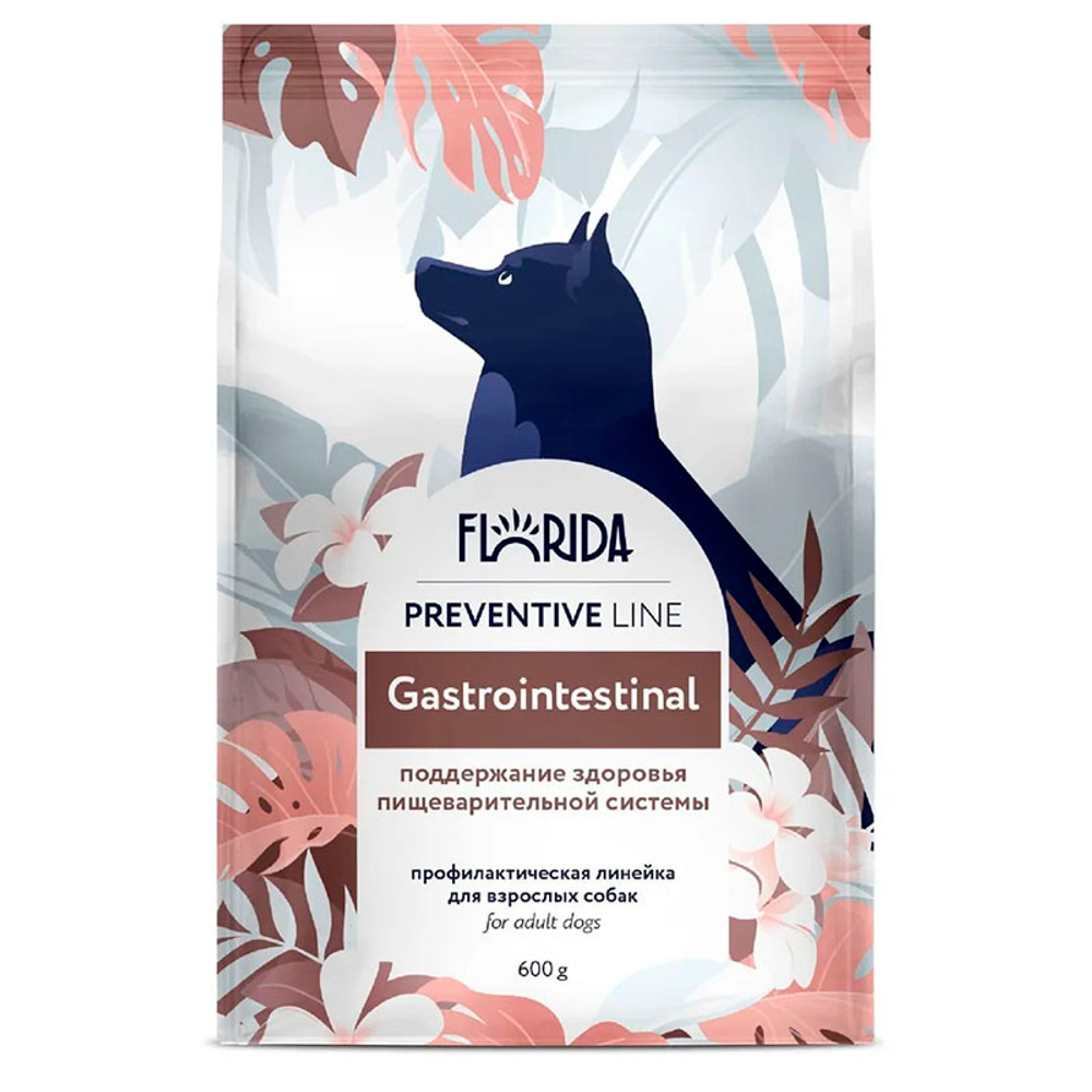 Сухой корм FLORIDA Gastrointestinal при заболеваниях ЖКТ у собак 600 г (Флорида Гастроинтестинал)
