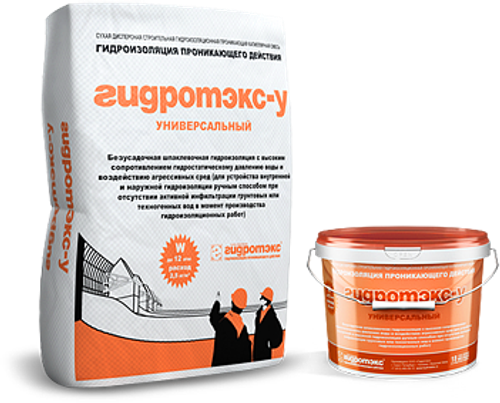 Гидротэкс-У Универсальный 25кг