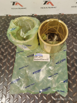 Втулка 61EN-12310