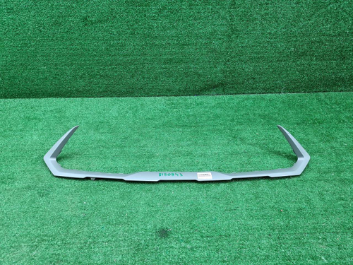 Накладка переднего бампера Kia Rio 4 X (2020-2022)