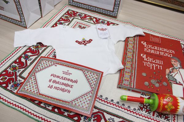 &quot;Рождённые в вышивке&quot;