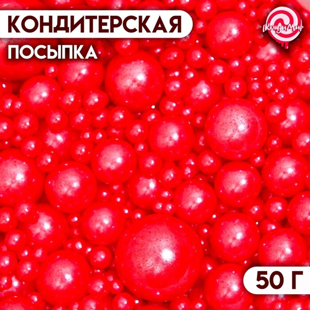 700 - 2024-05-25T195414.249
