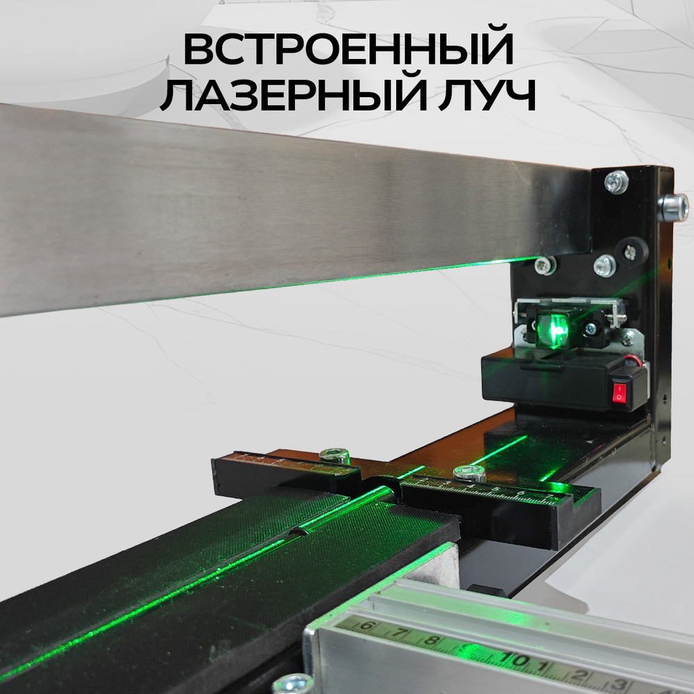 Плиткорез ручной 1200мм c лазерным лучом Technicom TC-1200G