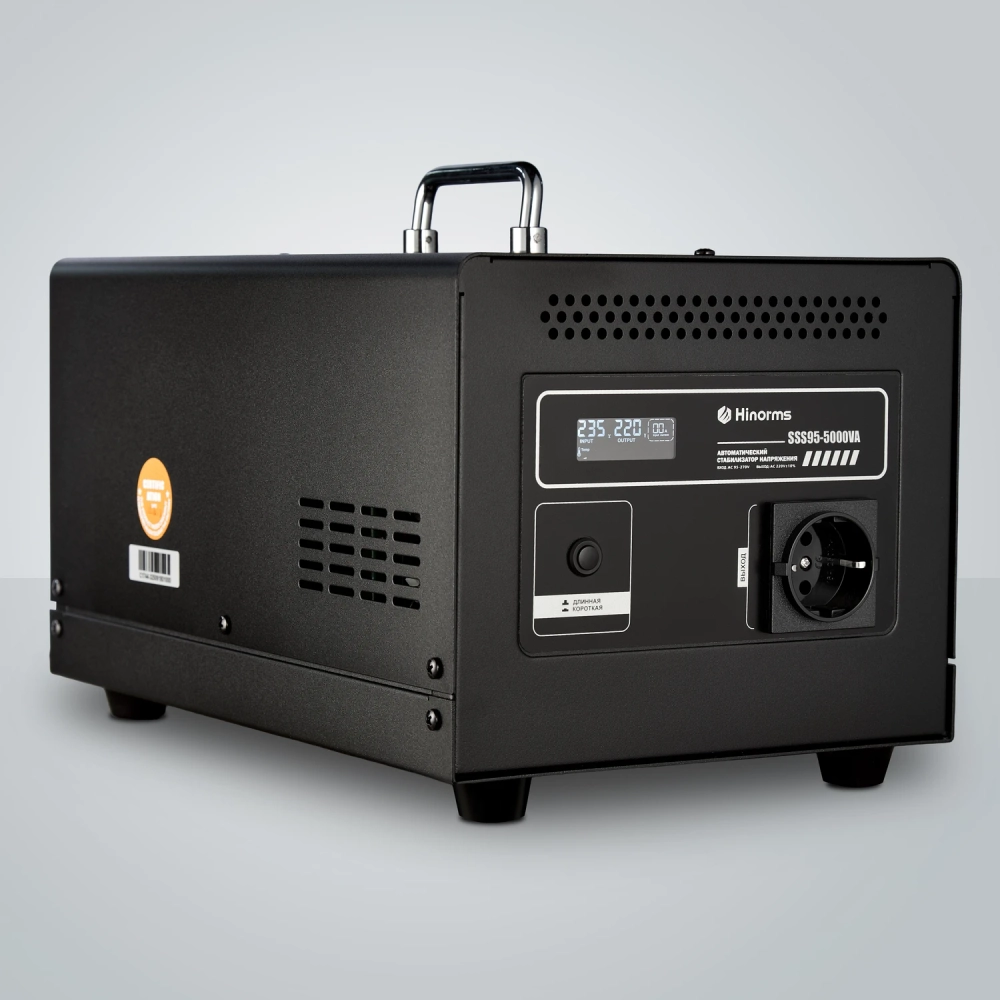 Стабилизатор напряжения Hinorms SSS95 - 5000 ВА