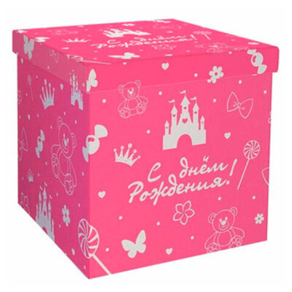 Коробка 60см С ДР розовая