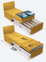 Кресло-кровать "Миник", купон Пейзаж