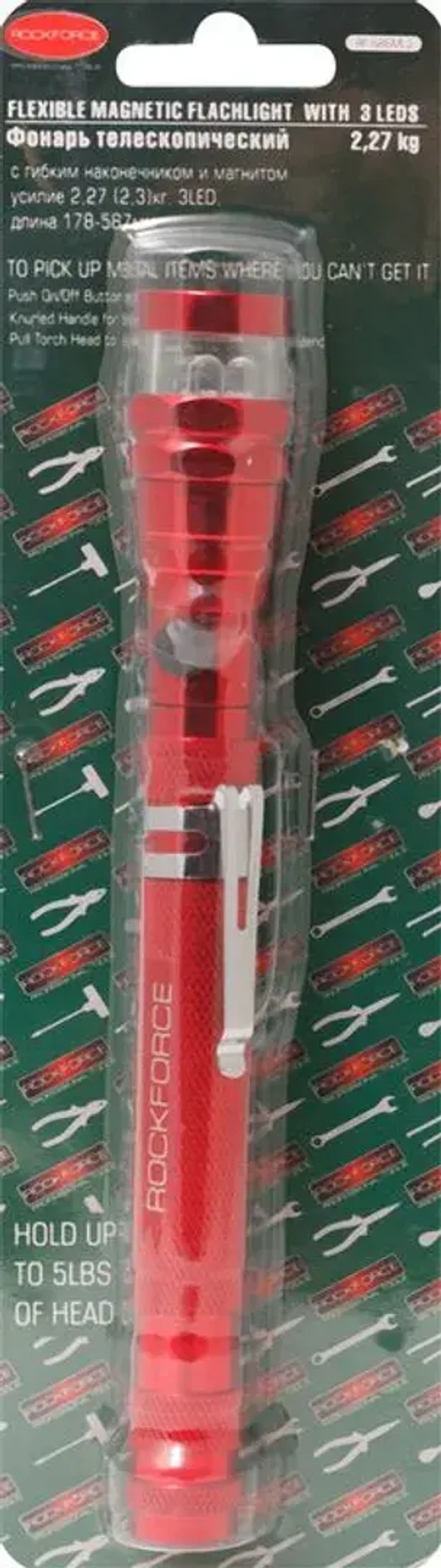 Фонарь телескопический с магнитом (3LED, 2.27кг, L:178-587мм), в блистере RockForce##Rock FORCE RF-686ML3