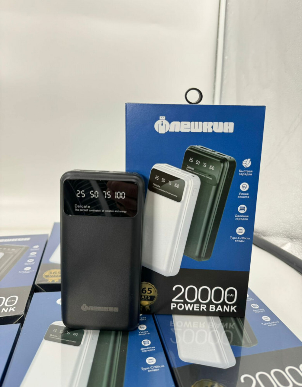 Портативный аккумулятор Флешкин 20000mAh черный
