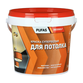 Краска для потолка Pufas Decoself морозостойкая 1,4