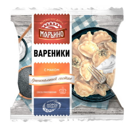 Вареники "Марьино маковые" 400г. Морозпродукт