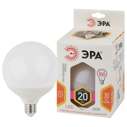 Лампочка светодиодная ЭРА STD LED G120-20W-2700K-E27 E27 / Е27 20Вт шар теплый белый свет