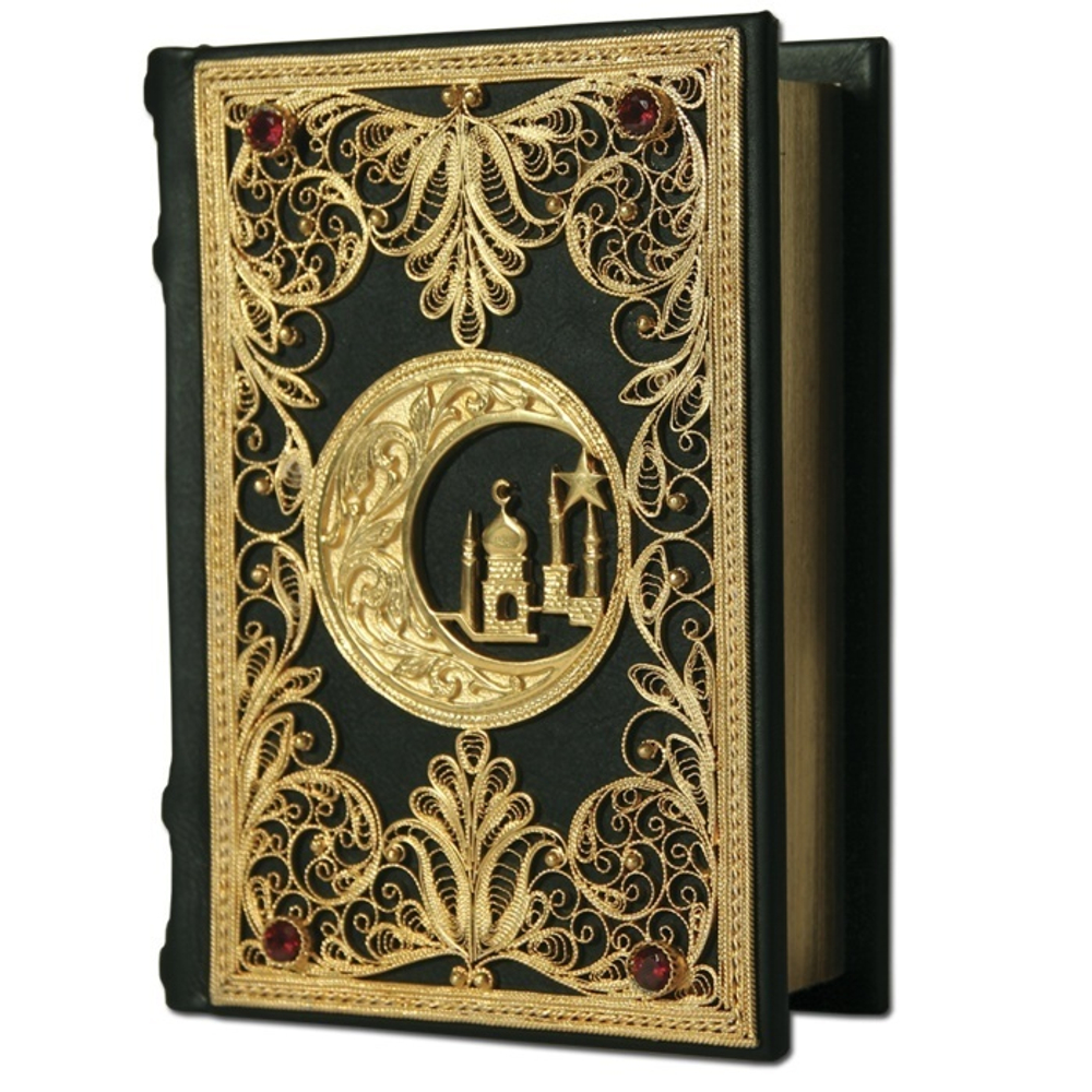 "Коран" малый формат с золотой филигранью и гранатами. Книга подарочная в шкатулке из замши