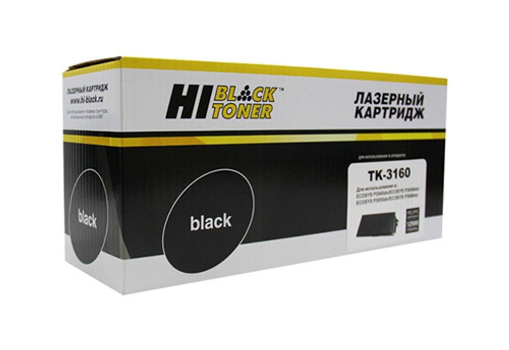 Тонер-картридж Hi-Black (HB-TK-3160) для Kyocera P3045/P3050/P3055dn, 12,5K