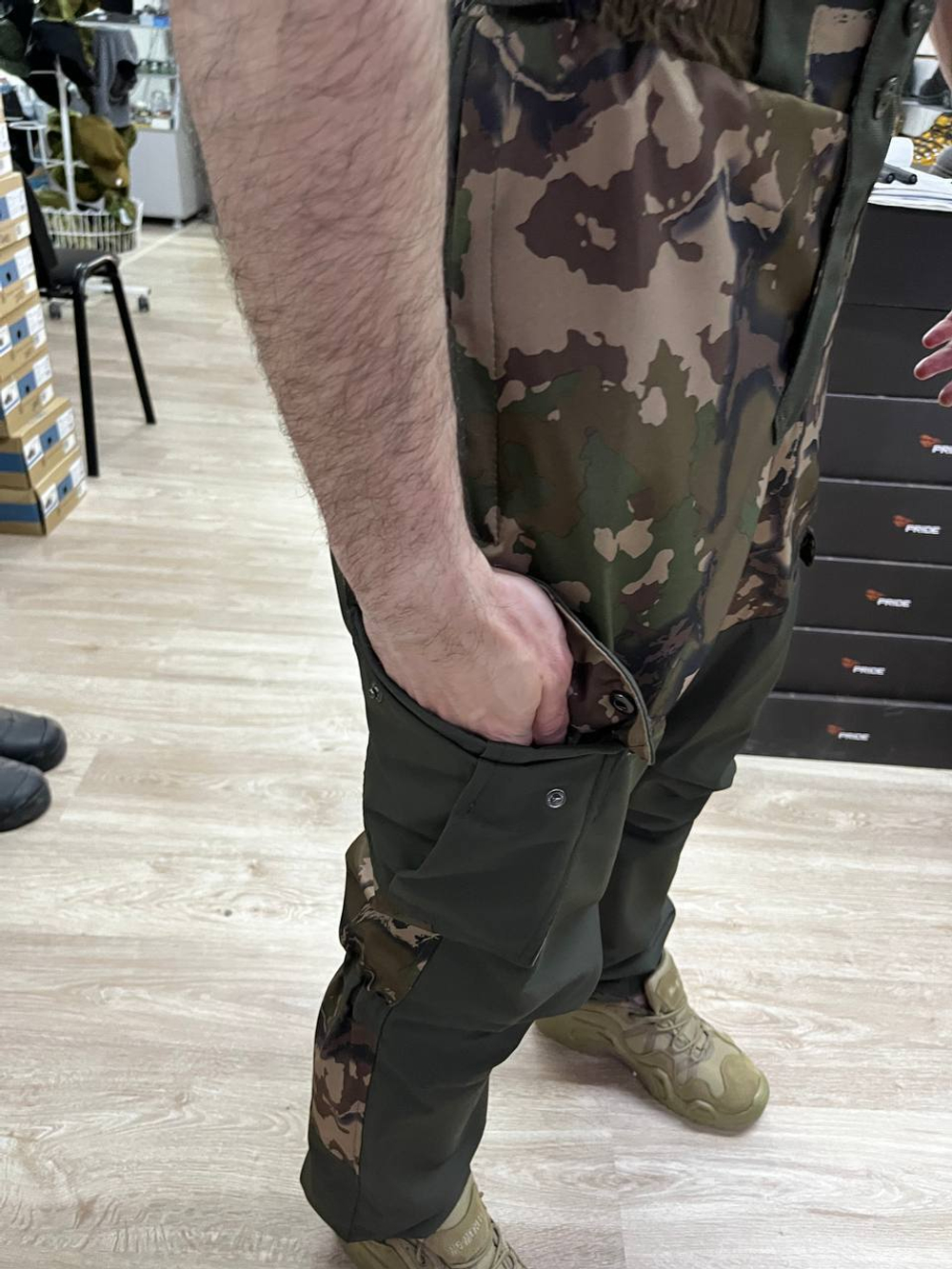 Костюм Горка Каньон Осень