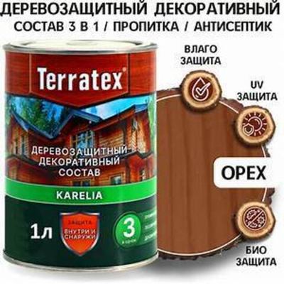 Антисептик Деревозащ. декор. состав ALTAY ULTRA Бесцветный Terratex 0,75кг/1л
