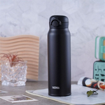 Термос из нерж. стали тм THERMOS JNR-751 MTBK 0.75L