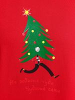 Костюм мужской Праздник-5.1 Виотекс КРАСНЫЙ