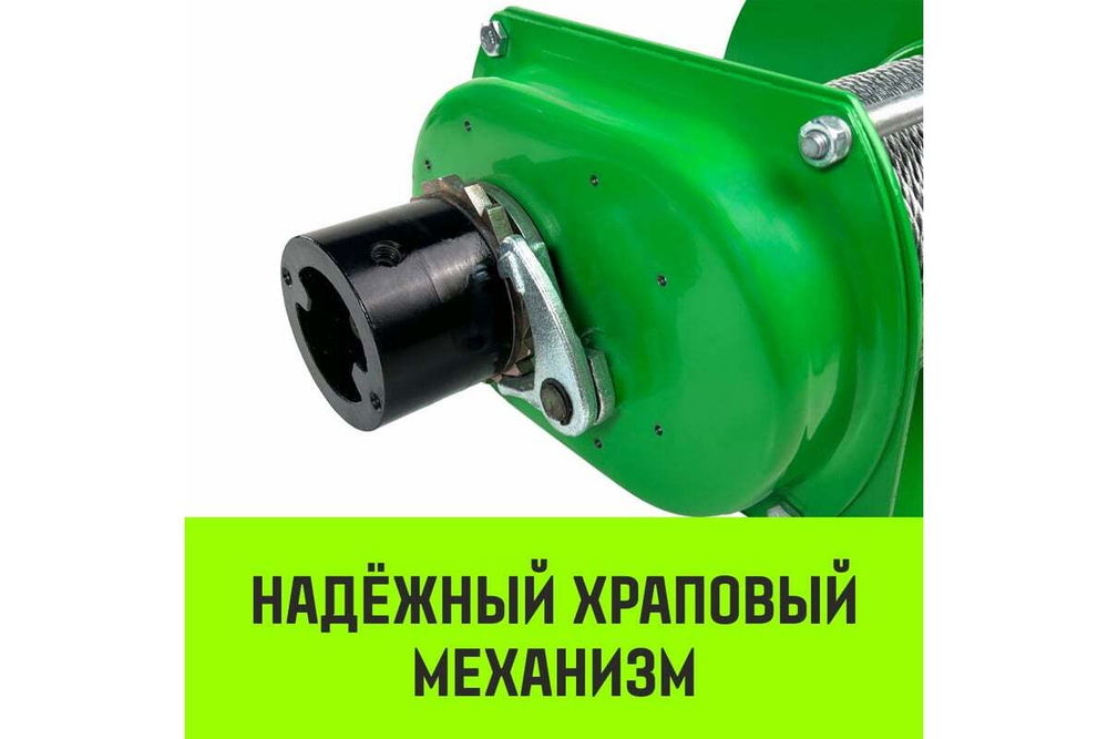 Лебедка ручная усиленная HITCH JHW 2т канат 40м