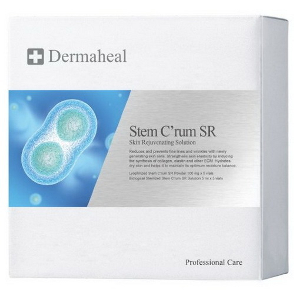 Stem C'rum SR Dermaheal | Набор для омоложения лица