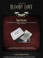 товары BLOODY LOVE MUSICAL OFFICIAL MD PAPER INCENSE