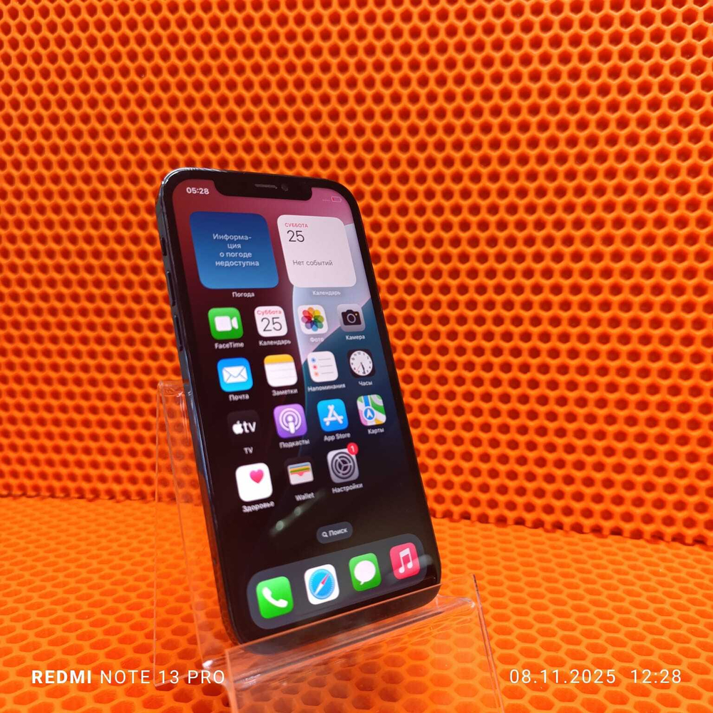 Смартфон iPhone 12 Pro 128