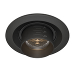 Встраиваемый светильник Technical DL052-L7B3K