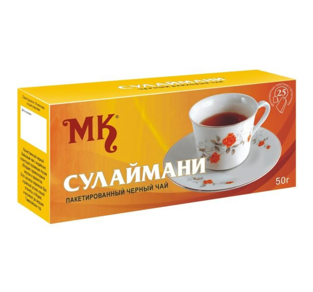 Чай МК Сулаймани 25 пакетиков
