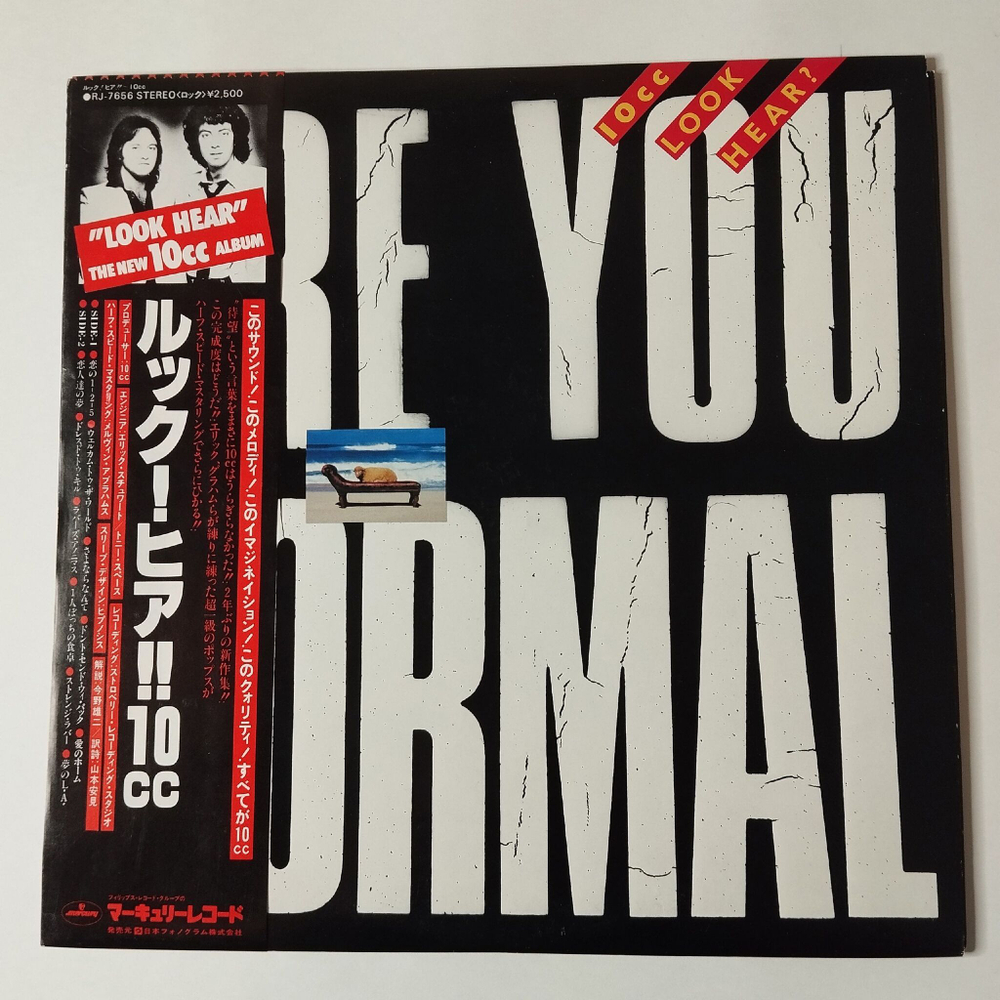 Винтажная виниловая пластинка LP 10cc Look Hear (Japan 1980) (Obi) Welcome To The World