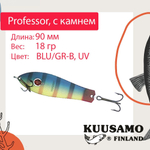 Блесна для рыбалки Kuusamo Professor