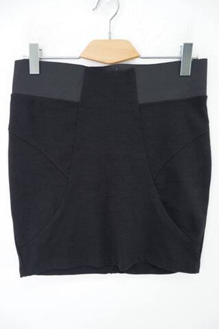 Юбка NewView базовая 44-46 размер