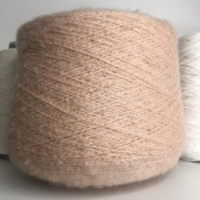 ASTRACHAN Schoeller Букле меринос, п/а 450м/100гр col. Hellbraun. Розово-бежевый